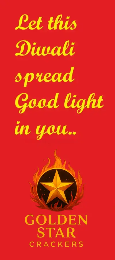 Sivakasi Crackers Shop