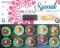 Ground Chakkar Special Ground Chakkar Special