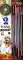 2 Sound Rocket 2 Sound Rocket