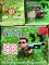 Ring Cap Pouch (10 Pcs) Ring Cap Pouch (10 Pcs)
