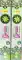 15 Cm Green Sparklers 15 Cm Green Sparklers